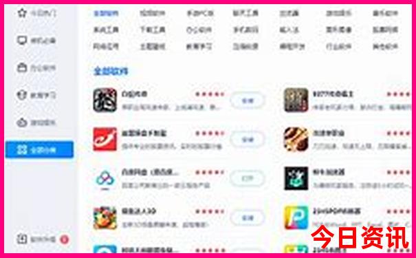 顺德亲子游最佳地方