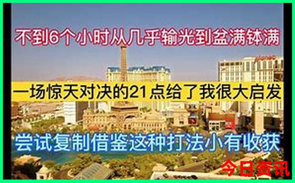 北京有什么旅游景点